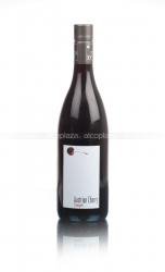 вино Weingut R&A Pfaffl Austrian Cherry 0.75 л