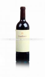 вино Ca Del Bosco Curtefranca 0.75 л 