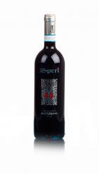 Speri Sant Urbano - вино Спери Сант Урбано 0.75 л красное сухое