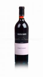 Serafini & Vidotto Pinot Nero - вино Серафини э Видотто Пино Неро 0.75 л красное сухое