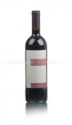 Montepeloso A Quo Sauvignon Cabernet Sangiovese - вино А Кво Каберне Совиньон Санджиовезе Монтепульчано 0.75 л красное сухое