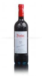 Protos Roble Ribera del Duero Испанское вино Протос Робле Рибера дель Дуэро Protos Roble Ribera del Duero Испанское вино Протос Робле Рибера дель Дуэро