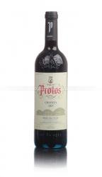 Protos Crianza 2010 Испанское вино Протос Крианса 2010 Protos Crianza 2010 Испанское вино Протос Крианса 2010