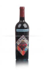 вино Feudi del Pisciotto Missoni Cabernet Sauvignon 0.75 л красное сухое