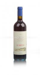 Le Difese Toscana Итальянское вино Ле Дифезе Тоскана 