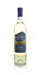 Villa Molino Soave Classico - вино Вилла Молино Соаве Классико 0.75 л белое полусухое