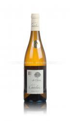 вино Chatelain Pouilly Fume Les Charmes 0.75 л 