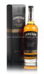 Jameson Select Black Barrel Reserve виски Джемесон Селект Резерв Блек баррел Jameson Select Black Barrel Reserve виски Джемесон Селект Резерв Блек баррел
