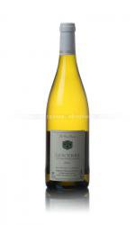 Blanc Domaine Tinel-Blondelet Sancerre - вино Сансер Блан Домен Тинель Блондле 0.7 л белое сухое
