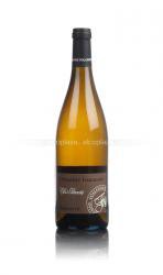 вино Domaine Fouassier Sancerre Clos Paradis 0.75 л белое сухое