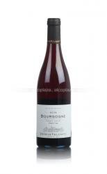 Henri de Villamont Bourgogne Pinot Noir французское вино Анри де Виллямон Бургонь Пино Нуар