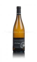 вино Domaine Fouassier Le Clos De Bannon Sancerre 0.75 л белое сухое