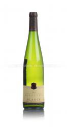 вино Domaine Paul Blance Riesling 0.75 л белое сухое