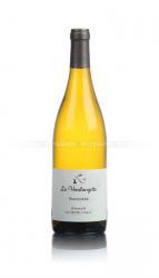вино Domaine La Croix-Canat Sancerre La Vendangette 0.75 л белое сухое