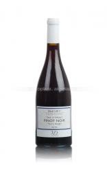 вино Yves Duport Bugey Sous Le Chateau Pinot Nuar Terre Rouge 0.75 л красное сухое