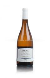 вино Yves Duport Bugey Altesse De Montagnieu En Chinvre 0.75 л белое сухое