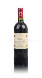 Chateau Branaire-Ducru - вино Шато Бранер-Дюкрю 0.75 л красное сухое