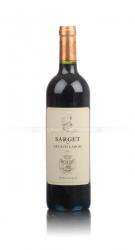 Sarget du Gruaud Larose Французское вино Сарже де Грюо Лароз