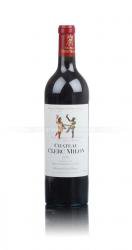 Chateau Clerc Milon Grand Cru Classe (Pauillac) - вино Шато Клер Милон Гран Крю Классе (Пояк) 2012 год 0.75 л красное сухое