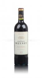 вино Chateau Meyney Saint-Estephe 0.75 л красное сухое