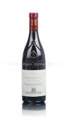 вино Alain Jaume & Fils Domaine Grand Veneur Chateauneuf-du-Pape Les Origines 0.75 л