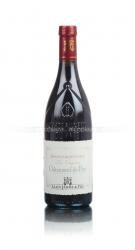 Alain Jaume & Fils Domaine Grand Veneur Chateauneuf-du-Pape Les Origines - вино Шатонеф дю Пап Лез Орижи Домен Гран Венер 0.75 л красное сухое