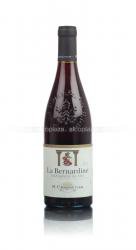 M.Chapoutier Chateauneuf-du-Pape La Bernardine AOC - вино М.Шапутье Шатонёф-дю-Пап Ла Бернардин АОС 0.75 л красное сухое