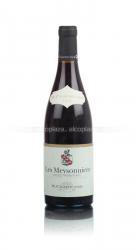 M.Chapoutier Crozes-Hermitage Les Meysonniers AOC французское вино М. Шапутье Кроз-Эрмитаж Ле Мейзонье АОС