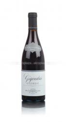 M.Chapoutier Gigondas AOC французское вино М.Шапутье Жигондас АОС 