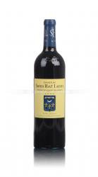 вино Chateau Smith Haut Lafitte 0.75 л красное сухое 