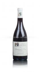 Domaine Jean Marc Boillot Pommard 1er Cru Jarollieres - вино Домэн Ж. М. Буало Поммар Премьер Крю Жарольер 0.75 л красное сухое