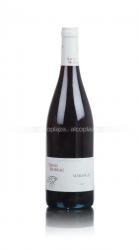 David Moreau Maranges AOC - вино Давид Моро Маранж АОС 0.75 л красное сухое