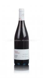 David Moreau Santenay 1-er Cru Clos Rousseau AOC - вино Давид Моро Сантене Премьер Крю Кло Руссо АОС 0.75 л красное сухое