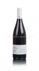 David Moreau Santenay 1-er Cru Clos des Mouches AOC - вино Давид Моро Сантене Премьер Крю Кло де Муш АОС 0.75 л красное сухое