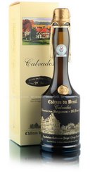 Chateau du Breuil XO 20 ans кальвадос Шато Дю Бреиль Резерв де Сеньёр 20 лет Chateau du Breuil XO 20 ans кальвадос Шато Дю Бреиль Резерв де Сеньёр 20 лет