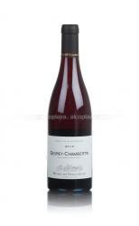 Henri de Villamont Gevrey-Chambertin AOC французское вино Анри Виллямон Жевре Шамбертэн АОС