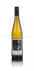 Little Beauty Pinot Gris Marlborough - вино Литтл Бьюти Пино Гри Мальборо 0.75 л белое сухое