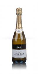 KWV Cuvee Brut - вино игристое КВВ Кюве Брют 0.75 л