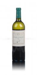 Cape Crest Sauvignon blanc - вино Кейп Крест Совиньон блан 0.75 л белое сухое