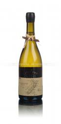 Latitude 4 Sauvignon Blanc - вино Латитюд 41 Совиньон Блан 0.75 л белое сухое