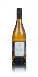 Petit Clos Sauvignon Blanc Marlborough - вино Пти Кло Совиньон Блан Марльборо 0.75 л белое сухое