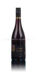 Babich Black Label Marlborough Pinot Noir новозеландское вино Бабич Блэк Лейбл Мальборо Пино Нуар Babich Black Label Marlborough Pinot Noir новозеландское вино Бабич Блэк Лейбл Мальборо Пино Нуар