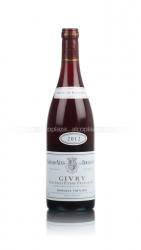 Domaine Thenard Givry Clos Saint-Pierre Premier Cru - вино Домен Тенар Живри Кло Сен Пьер Премье Крю 0.75 л красное сухое