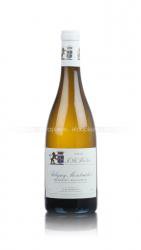 вино Domaine Jean Marc Boillot Puligny Montrachet Premier Cru Sous le Puits 0.75 л белое сухое