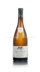 вино Domaine Philippe Chavy Puligny-Montrachet 1-er Cru Les Folatieres AOC 0.75 л белое сухое 