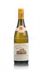 вино Chateau de la Maltroye Chassagne-Montrachet Premier Cru Morgeot Vigne Blanche 0.75 л белое сухое