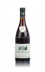 Domaine Jacques Prieur Corton-Bressandes Grand Cru - вино Домен Жак Приер Кортон-Брессанд Крю 0.75 л красное сухое