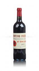 Chateau Figeac Saint-Emilion 1-er Grand Cru Classe Французское вино Шато Фижак Сэнт-Эмильон Премье Гран Крю Классе 