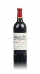 Chateau Calon-Segur Saint-Estephe Grand Cru Classe - вино Шато Калон Сегюр Гран Крю Классе Сент-Эстеф 0.75 л красное сухое