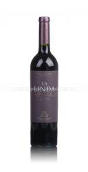 вино Tempranillo Finca La Linda 0.75 л 